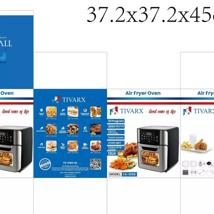 سرخ کن 12 لیتری تیوارکس TX 1099