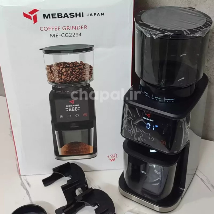 آسیاب قهوه مباشی CG 2294