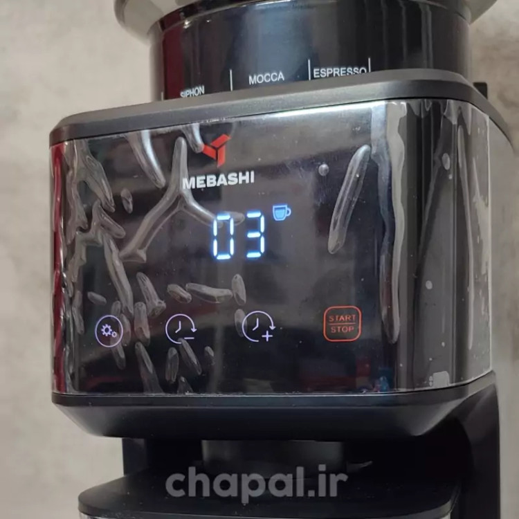 آسیاب قهوه مباشی CG 2294
