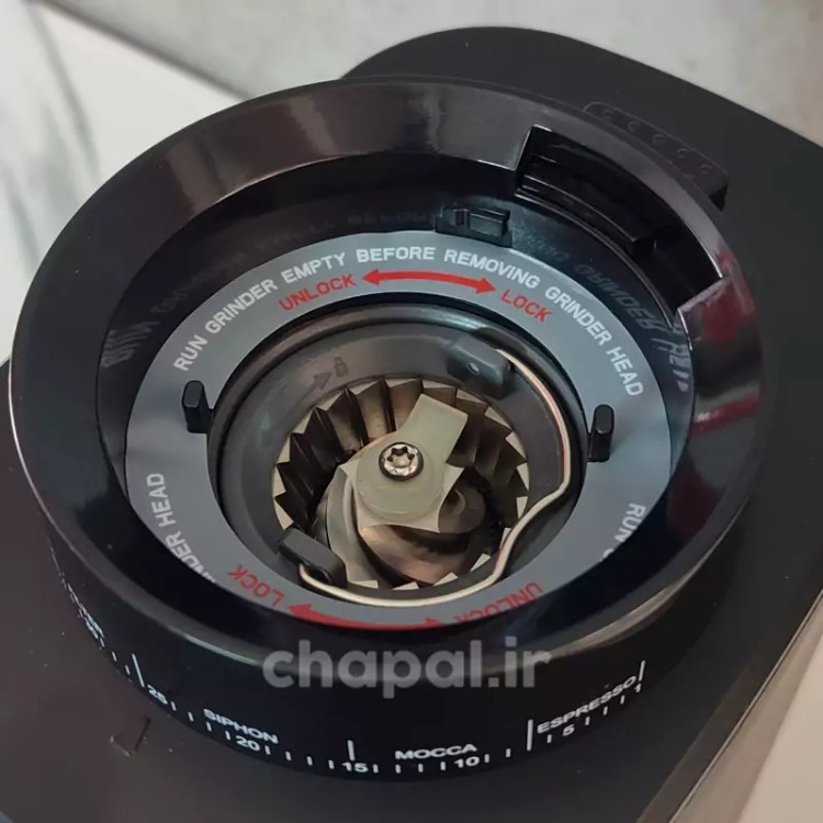 آسیاب قهوه مباشی CG 2297