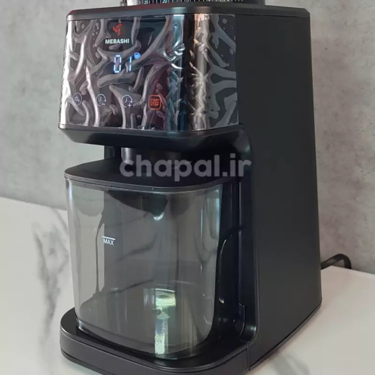 آسیاب قهوه مباشی CG 2297