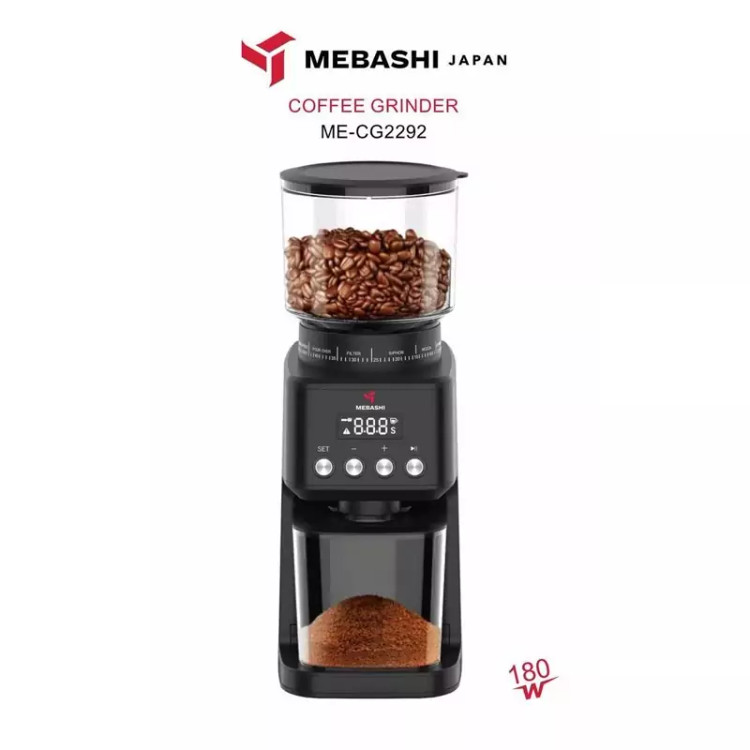 آسیاب قهوه مباشی CG 2292