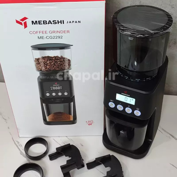 آسیاب قهوه مباشی CG 2292
