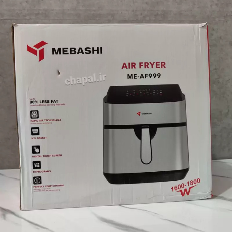 سرخ کن بدون روغن مباشی AF 999