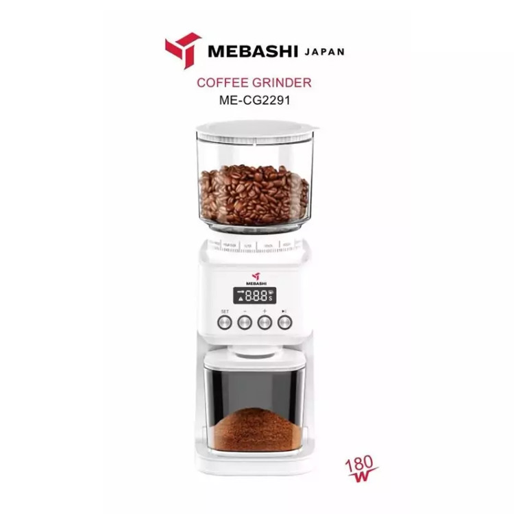 آسیاب قهوه مباشی CG 2291