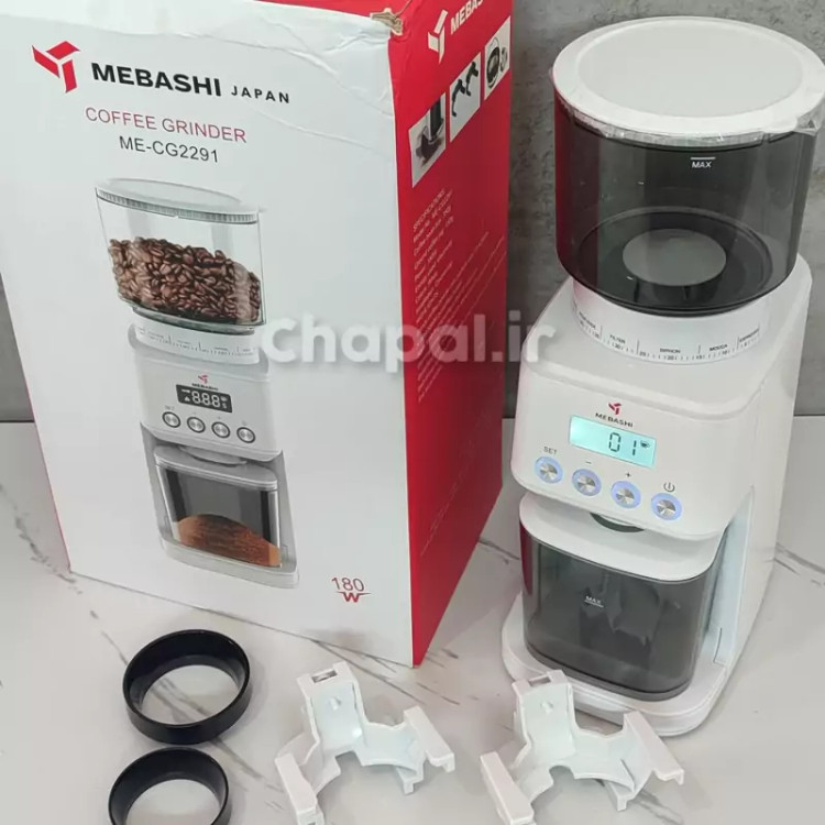 آسیاب قهوه مباشی CG 2291