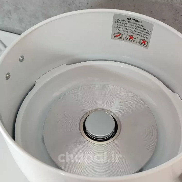 پلوپز و بخارپز جیپاس 4325H