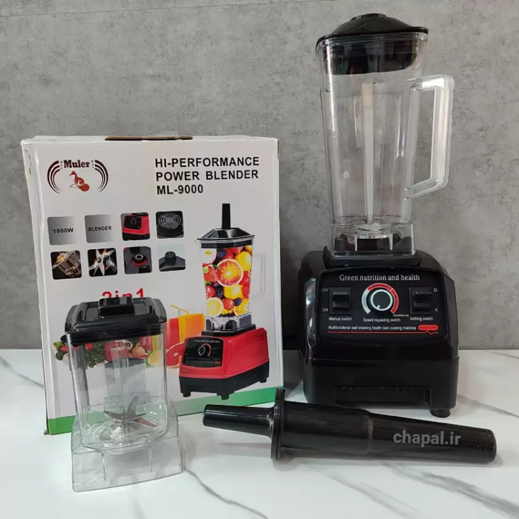 مخلوط کن و بلندر دو کاره مولر ML 9000