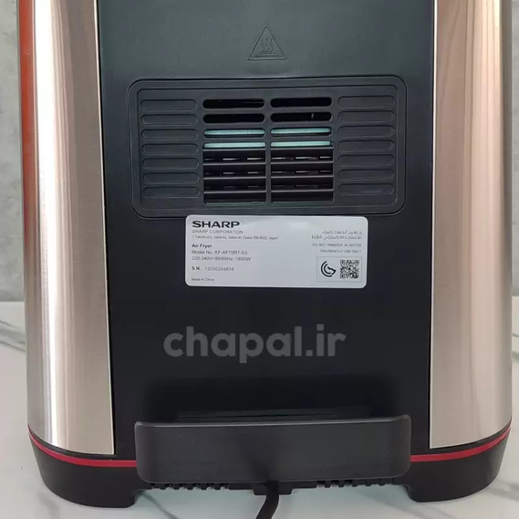 سرخ کن بدون روغن شارپ AF 70