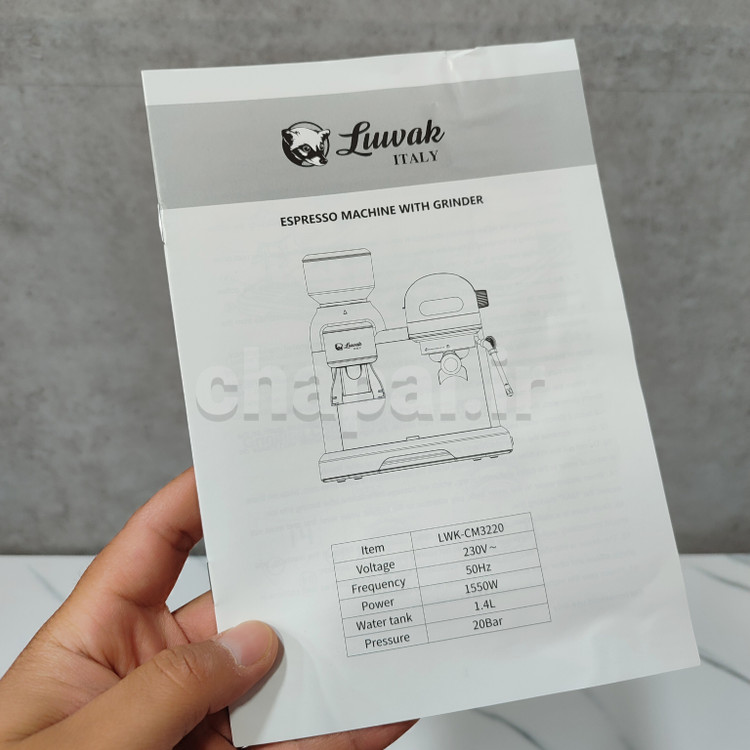 اسپرسوساز نیمه صنعتی آسیاب دار لواک 3220