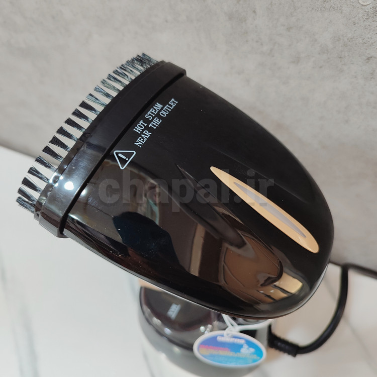 بخارگر دستی جیپاس 25034