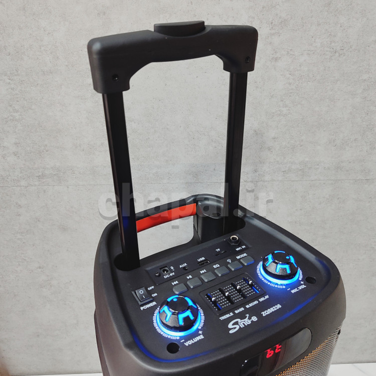 اسپیکر پارتی باکس ZQS 8236