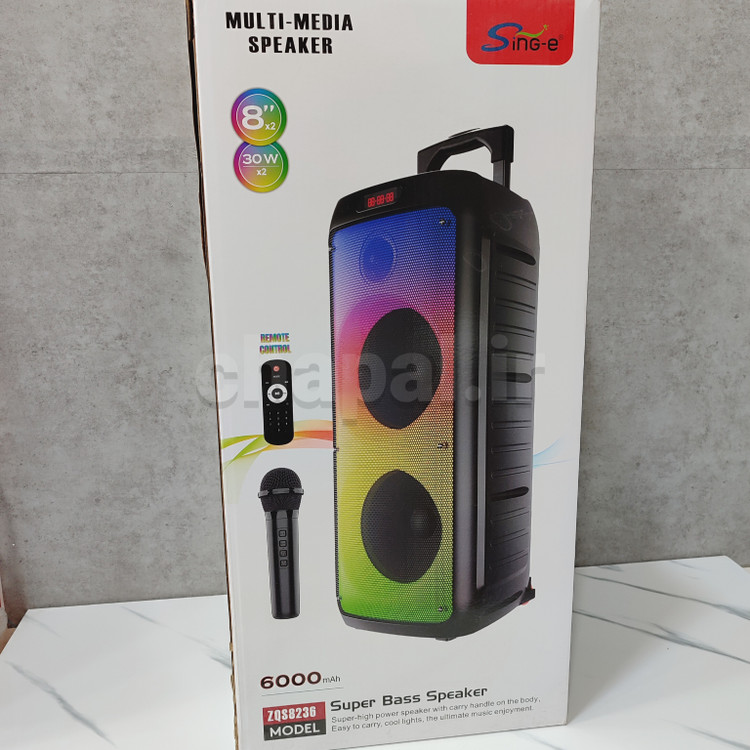 اسپیکر پارتی باکس ZQS 8236