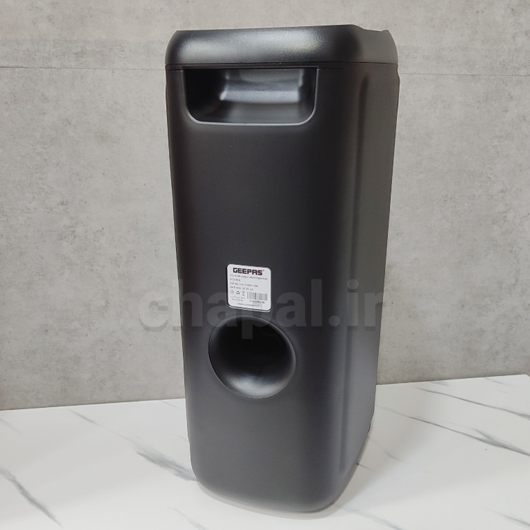 اسپیکر پارتی باکس جیپاس GMS 11168