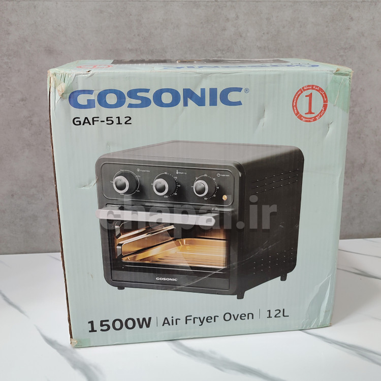سرخ کن گاسونیک GAF 512