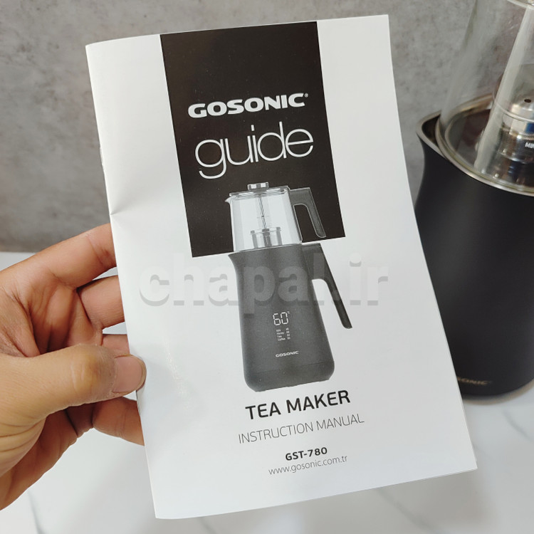 چای ساز روهمی گاسونیک 780