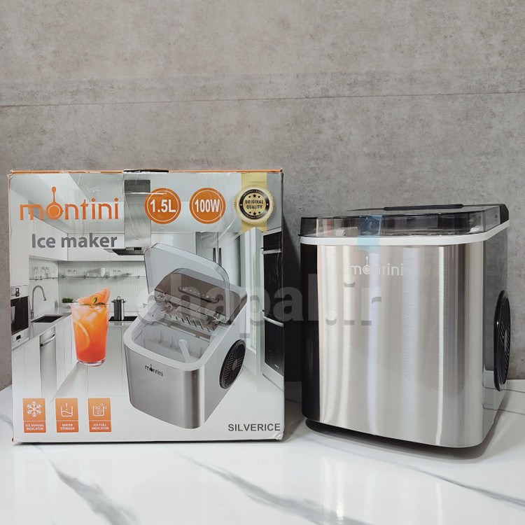 یخ ساز مونتینی مدل Silver Ice