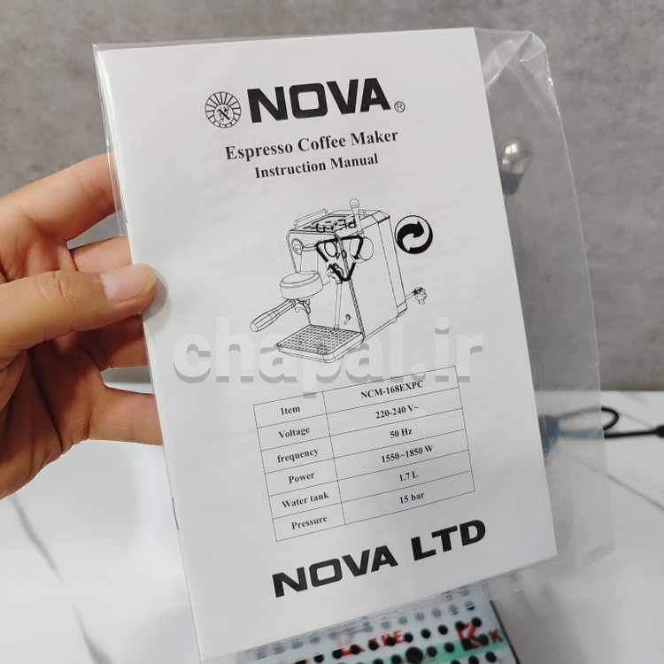 اسپرسوساز نیمه صنعتی نوا NCM 168