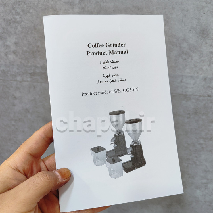 آسیاب قهوه CG 3019 لواک رنگ مشکی همراه با اسکیل (ترازو)