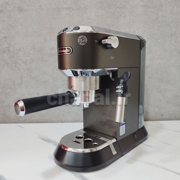 اسپرسوساز دلونگی ECM 685 خاکستری