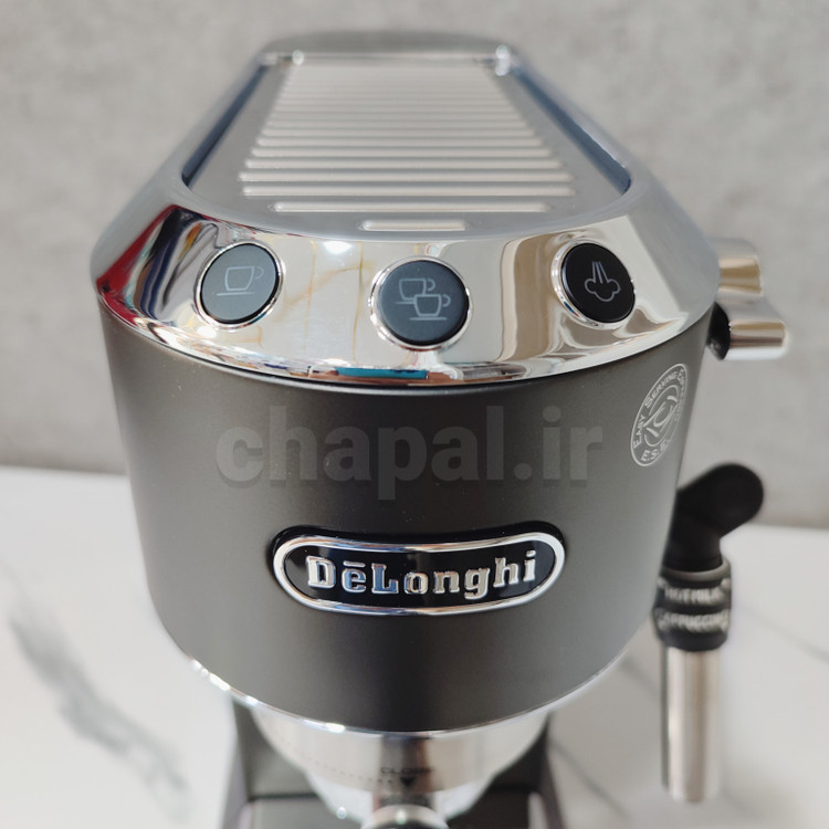 اسپرسوساز دلونگی ECM 685 خاکستری