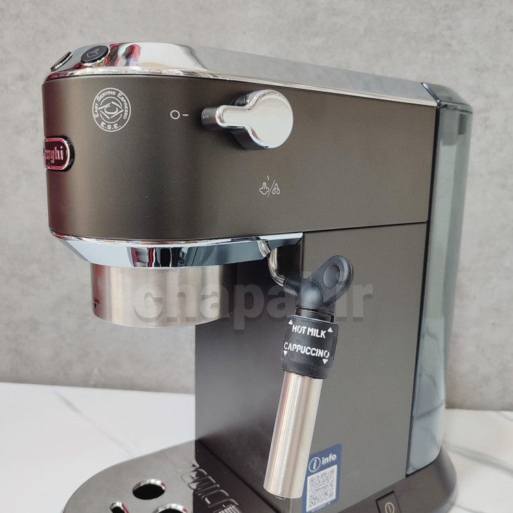 اسپرسوساز دلونگی ECM 685 خاکستری