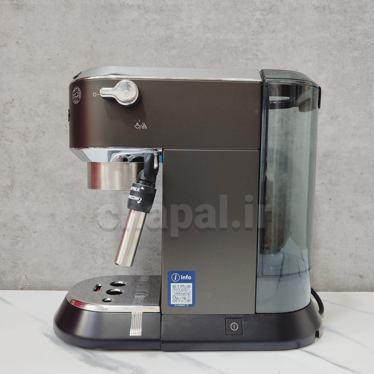 اسپرسوساز دلونگی ECM 685 خاکستری