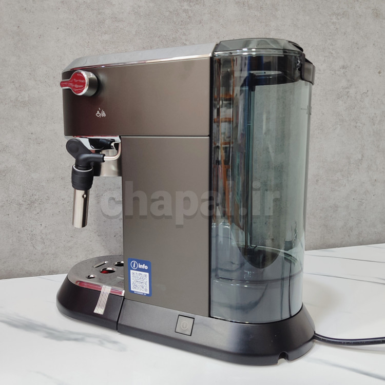 اسپرسوساز دلونگی ECM 685 خاکستری