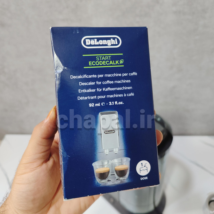 اسپرسوساز دلونگی ECM 685 خاکستری