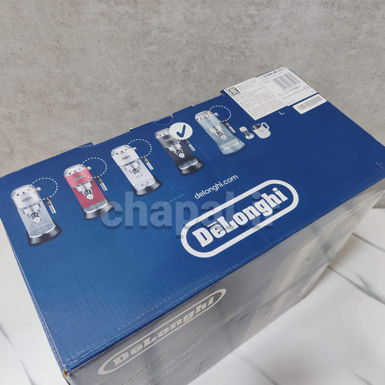 اسپرسوساز دلونگی ECM 685 خاکستری