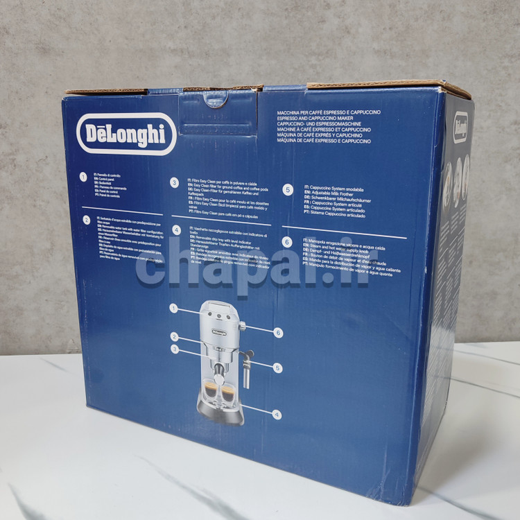 اسپرسوساز دلونگی ECM 685 خاکستری