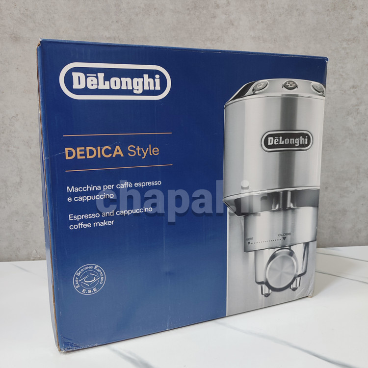 اسپرسوساز دلونگی ECM 685 خاکستری
