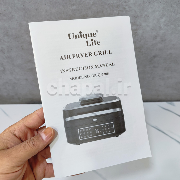 سرخ کن گریل دار یونیک لایف UUQ 3368